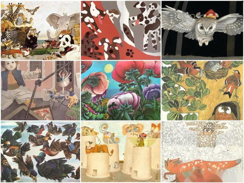 西方插画师作品展开幕 他们的笔下是无限的天真