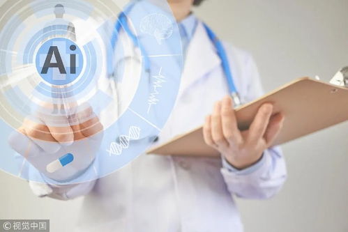 2021年新兴科技行业风投趋势展望 聚焦网络科技领域的技术开发