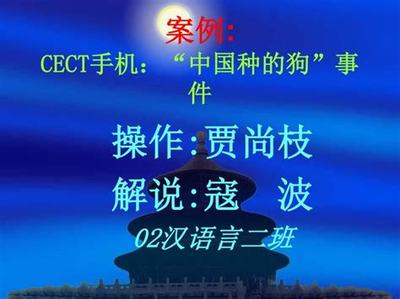 永济校花梦工厂 GM科技爆衣在网络科技领域的技术开发探索